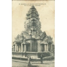 CPA: MARSEILLE, EXPOSITION COLONIALE 1906,TOUR DU PALAIS DU CAMBODGE.