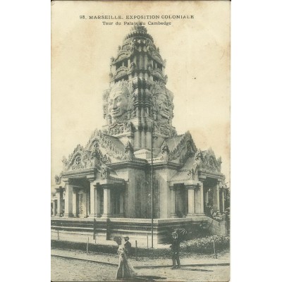 CPA: MARSEILLE, EXPOSITION COLONIALE 1906,TOUR DU PALAIS DU CAMBODGE.