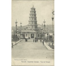 CPA: MARSEILLE, L' EXPOSITION COLONIALE 1906, TOUR DE L'ANNAM