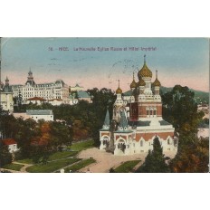 CPA - NICE, LA NOUVELLE EGLISE RUSSE ET HOTEL IMPERIAL (couleurs), vers 1920.