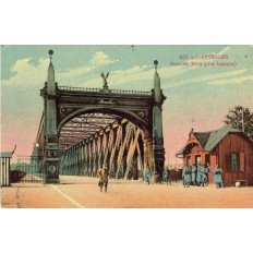 CPA - STRASBOURG - Pont Du Rhin (Rive Badoise) - Années 1910